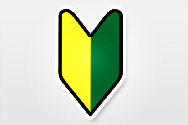 免許が無くても入社可能